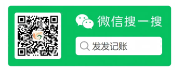 公众号